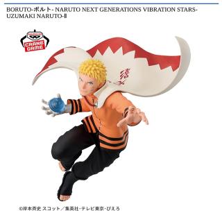 【BORUTO】【うずまきナルト】BORUTO-ボルト- NARUTO NEXT GENERATIONS VIBRATION STARS-UZUMAKI NARUTO-Ⅱ
