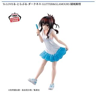 【To LOVEる】【結城美柑】To LOVEる-とらぶる-ダークネス GLITTER&GLAMOURS 結城美柑