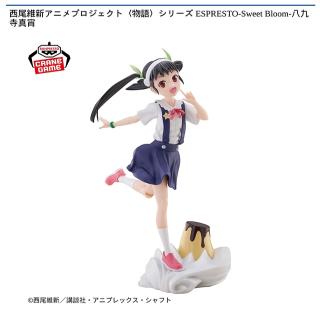 【物語シリーズ】【八九寺真宵】西尾維新アニメプロジェクト〈物語〉シリーズ ESPRESTO-Sweet Bloom-八九寺真宵