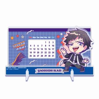 prize_thumb_1_20250903_064842_