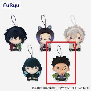 【鬼滅の刃】【E悲鳴嶼行冥】アニメ「鬼滅の刃」 もちぴこマスコット③