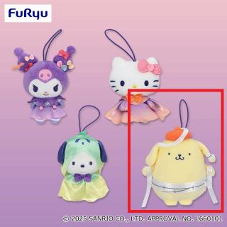 【サンリオ】【Dポムポムプリン】サンリオキャラクターズ いちご新聞620号コラボレーションマスコット①