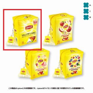 【Aイエローラベル】リプトン スペシャルポーチセットmini
