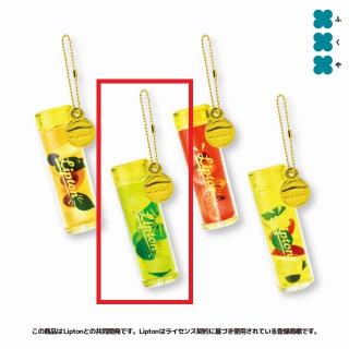 【Bライム】リプトン ちゅるぷかチャーム3