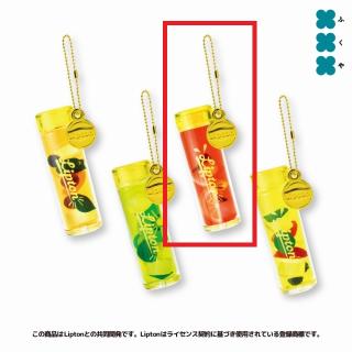 【Cアップル】リプトン ちゅるぷかチャーム3