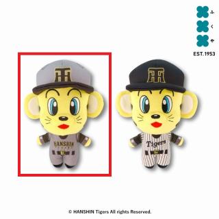 【阪神タイガース】【Bアウェイ】阪神タイガース キャラクター BIGぬいぐるみ
