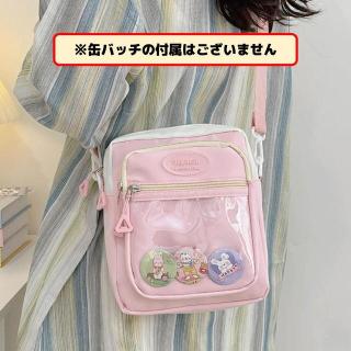 【Cピンク】痛バ ★ 5カラー痛ショルダーバッグ