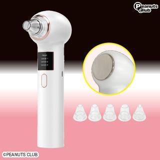 【家電製品(プライズ)】スッキリ！毛穴クリーナー 温感プレート付