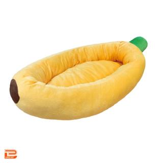 【B完熟バナナ(橙)】BIGバナナクッションベッド