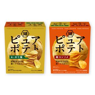 【B超コンソメ＆濃いのり塩】湖池屋ピュアポテト アソートミドルBOX 2種