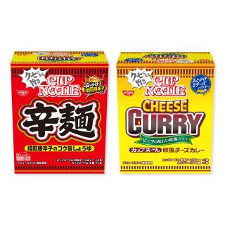 【B欧風チーズカレー＆辛麺】カップヌードル くせ旨アソートミドルBOX 2種