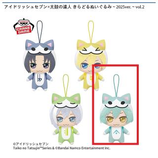 アイドリッシュセブン】【D亥清悠】アイドリッシュセブン×太鼓の達人