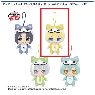 アイドリッシュセブン】【B六弥ナギ】アイドリッシュセブン×太鼓の達人