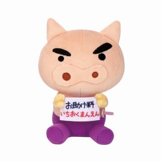 【クレヨンしんちゃん】【Cぶりぶりざえもん】クレヨンしんちゃん みつめとこっとぬいぐるみvol.3