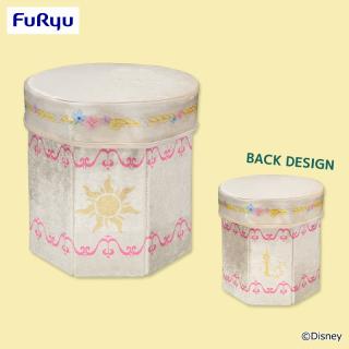 【ディズニー】塔の上のラプンツェル ランタン風 折りたたみ収納スツール