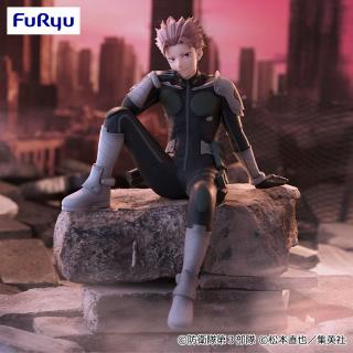 【怪獣8号】【鳴海弦】怪獣8号 ぬーどるストッパーフィギュアー鳴海弦ー
