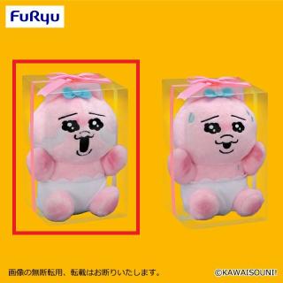 【おぱんちゅうさぎ】【B涙】おぱんちゅうさぎ プレゼントBOX入りぬいぐるみ
