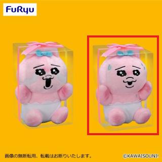 【おぱんちゅうさぎ】【A焦り】おぱんちゅうさぎ プレゼントBOX入りぬいぐるみ
