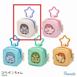 【コウペンちゃん】【Aコウペンちゃん】コウペンちゃん カラビナつき 刺繍スクエアミニポーチ
