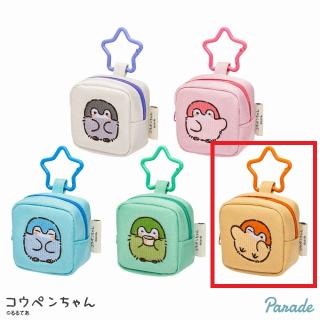 【コウペンちゃん】【Eほうじ茶】コウペンちゃん カラビナつき 刺繍スクエアミニポーチ