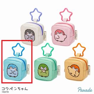 【コウペンちゃん】【C水色】コウペンちゃん カラビナつき 刺繍スクエアミニポーチ