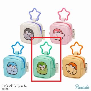 【コウペンちゃん】【D抹茶】コウペンちゃん カラビナつき 刺繍スクエアミニポーチ
