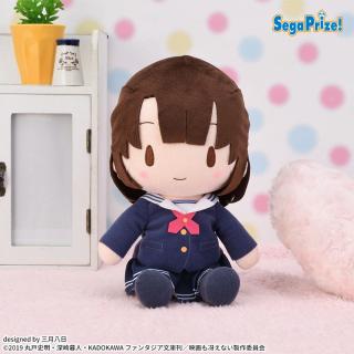 【冴えない彼女の育てかた】【加藤恵】冴えない彼女の育てかた Fine ふわぷち Mぬいぐるみ“加藤恵”制服Ver.