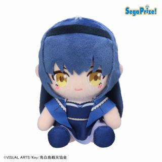 【Summer Pockets】【A久島鴎】『Summer Pockets』 ミニぬいぐるみVol.3（EX）