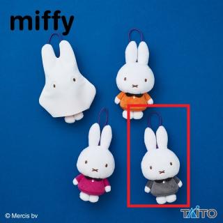 【ミッフィー】【Dグレー】ミッフィー ぬいぐるみマスコット おばけといっしょ
