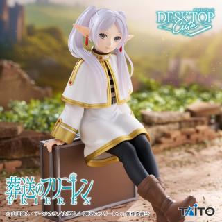 【葬送のフリーレン】葬送のフリーレン Desktop Cute フィギュア フリーレン～トランクver.～