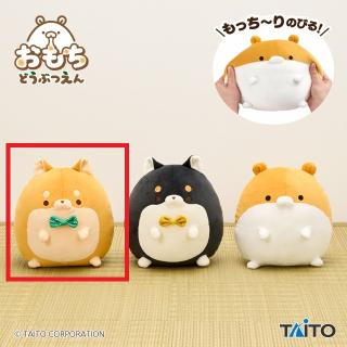 【おもちどうぶつえん】【Aやまと(リボン緑)】おもちどうぶつえん やわらかもっち～りぬいぐるみ しばもち&はむもち