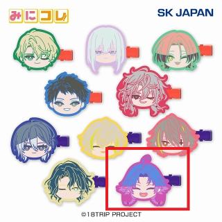 【18TRIP】【I夜半子タろ】18TRIP みにコレ!前髪クリップ2