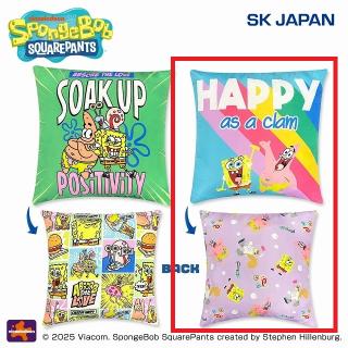 【スポンジ・ボブ】【Bハッピー】スポンジ・ボブ 超BIGクッション