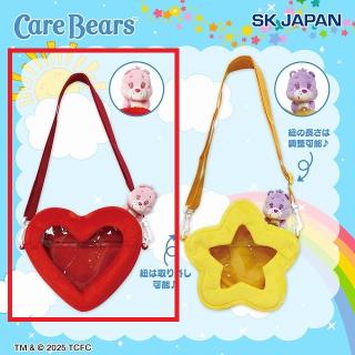 【ケアベア】【A:Love-a-Lot Bear】ケアベア MCつきショルダーバッグ