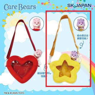 【ケアベア】【B:Best Friend Bear】ケアベア MCつきショルダーバッグ