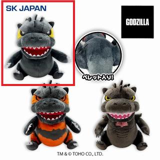 【GODZILLA】【Aゴジラ(体柄なし)】GODZILLA ぽってりお手玉ぬいぐるみ4
