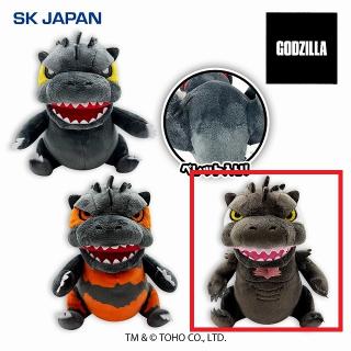 【GODZILLA】【Bゴジラ(2023/胸刺繍あり)】GODZILLA ぽってりお手玉ぬいぐるみ4