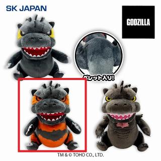 【GODZILLA】【Cバーニング ゴジラ(体まだら模様あり)】GODZILLA ぽってりお手玉ぬいぐるみ4