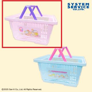 【すみっコぐらし】【Aピンク】すみっコぐらし たぴおかコンビニ ショッピングバスケット