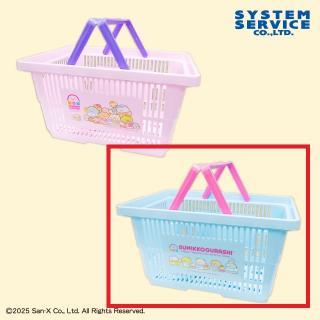 【すみっコぐらし】【Bブルー】すみっコぐらし たぴおかコンビニ ショッピングバスケット