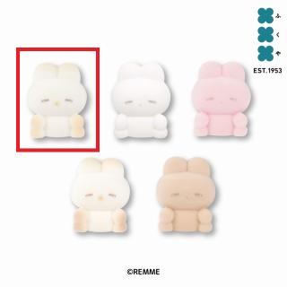 【うさぎのねむちゃん】【Eキャラメルラテ(白×薄茶)】うさぎのねむちゃん フロッキーソフビフィギュア