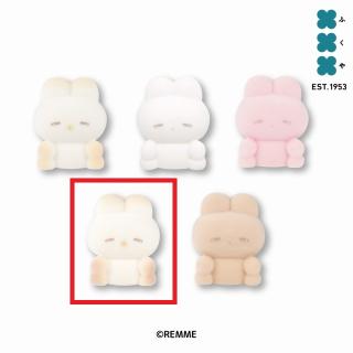 【うさぎのねむちゃん】【Bチョコモカ(白×濃茶)】うさぎのねむちゃん フロッキーソフビフィギュア