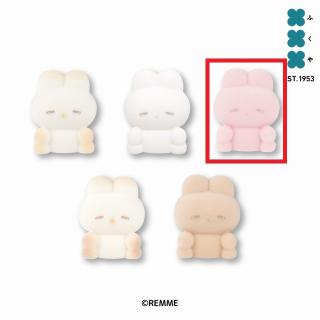 【うさぎのねむちゃん】【Dいちごラテ(桃)】うさぎのねむちゃん フロッキーソフビフィギュア