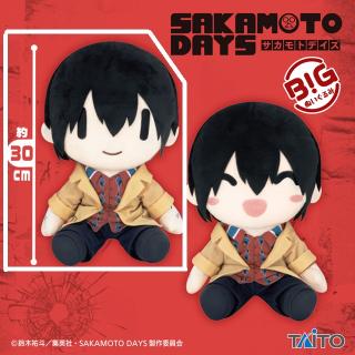 【SAKAMOTO DAYS】【A通常(目開け)】SAKAMOTO DAYS BIGぬいぐるみ 南雲