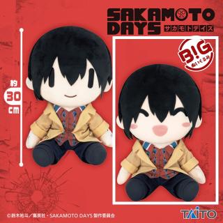 【SAKAMOTO DAYS】【B表情替え(目閉じ)】SAKAMOTO DAYS BIGぬいぐるみ 南雲
