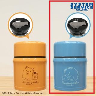 【すみっコぐらし】【Bブルー】すみっコぐらし おうちでくまカフェ スプーン付きステンレススープジャー