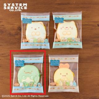 【すみっコぐらし】【Cとかげ】すみっコぐらし すみっコパンきょうしつ パン型ダブルポーチ