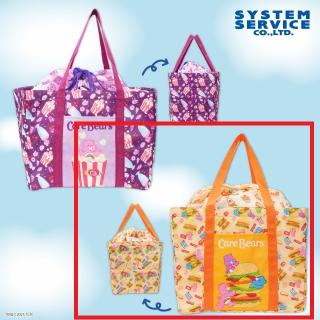 【ケアベア】【Bオレンジ】Care Bears 巾着保冷バッグ