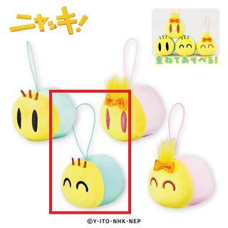 【ニャッキ】【Cニャッキ（ニコ）】ニャッキ！ 重なるぬいぐるみマスコット11