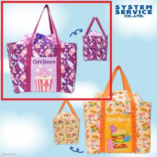 【ケアベア】【Aパープル】Care Bears 巾着保冷バッグ